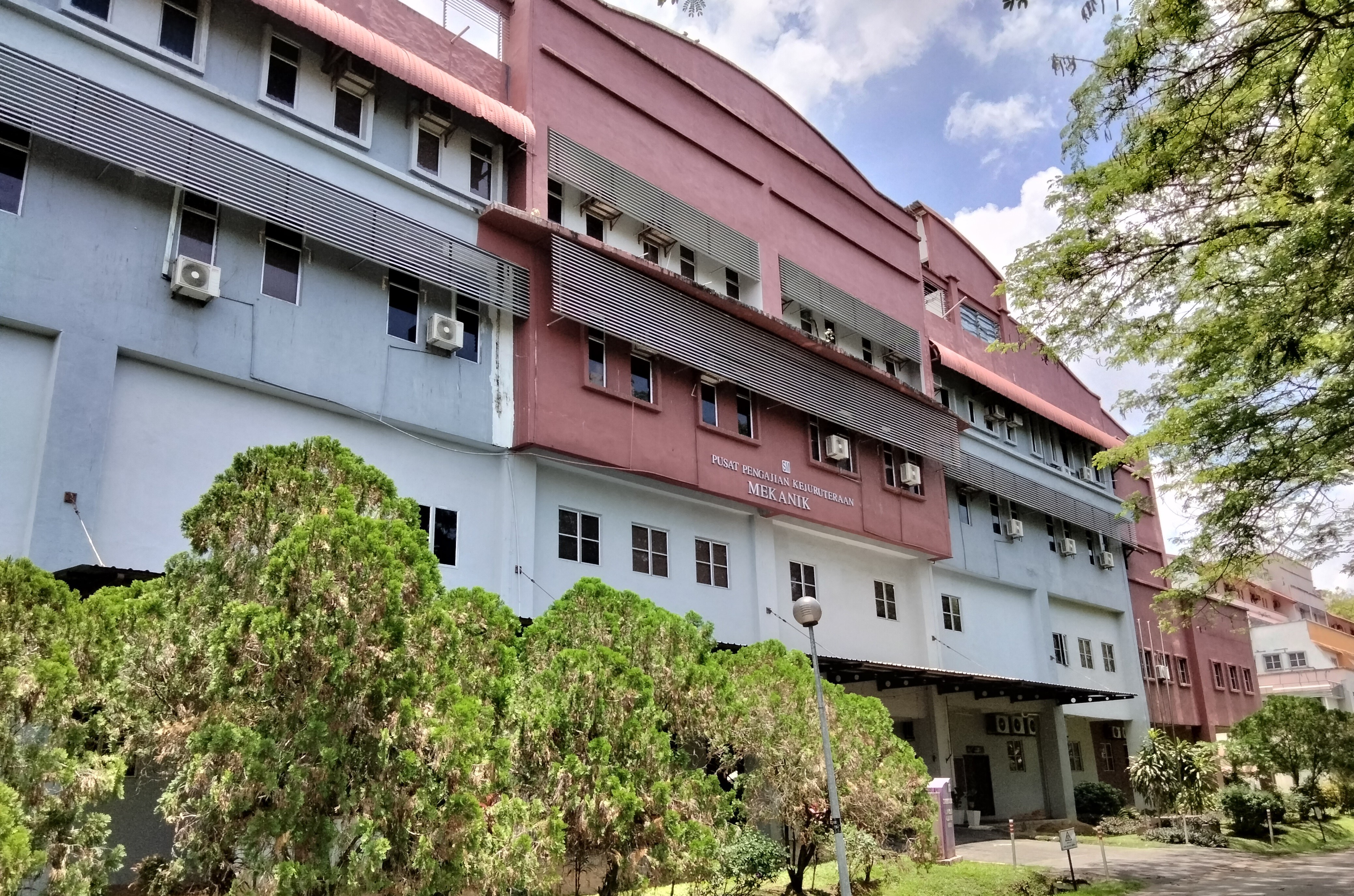 Tuanku Syed Sirajuddin Engineering Campus